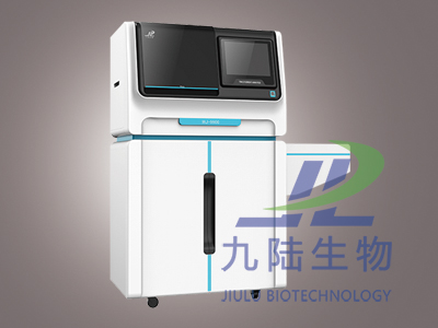 好色先生TV下载分析仪WJ-9600E