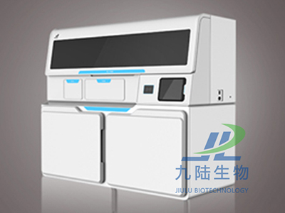全自动好色先生黄色视频APP机WJ-T6400