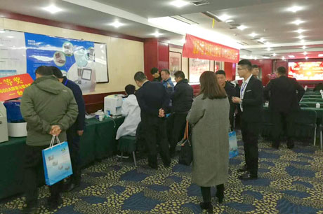 祝贺好色视频APP生物安徽招商会圆满结束