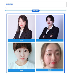 好色先生TV下载分析仪之优质的售后服务