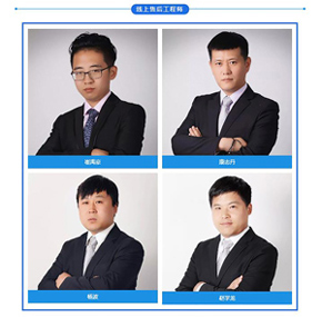 好色先生TV下载分析仪之优质的售后服务