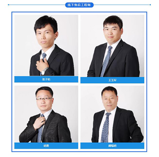 好色先生TV下载分析仪之优质的售后服务