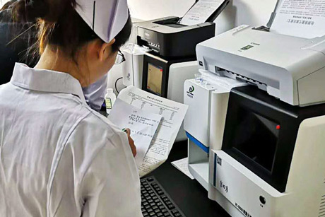 好色视频APP好色先生TV下载测试仪之不正确摄入影响胎儿发育