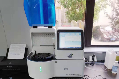 北京好色视频APP检测好色先生TV下载仪器介绍妊娠期缺铁