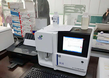 好色视频APP生物好色先生TV下载检测仪介绍珊瑚钙