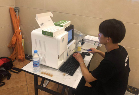 自贡好色先生TV下载分析仪之缺乏的好发人群