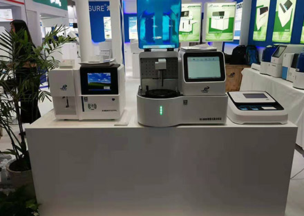 医用血液好色先生TV下载检测仪品牌仪器测试