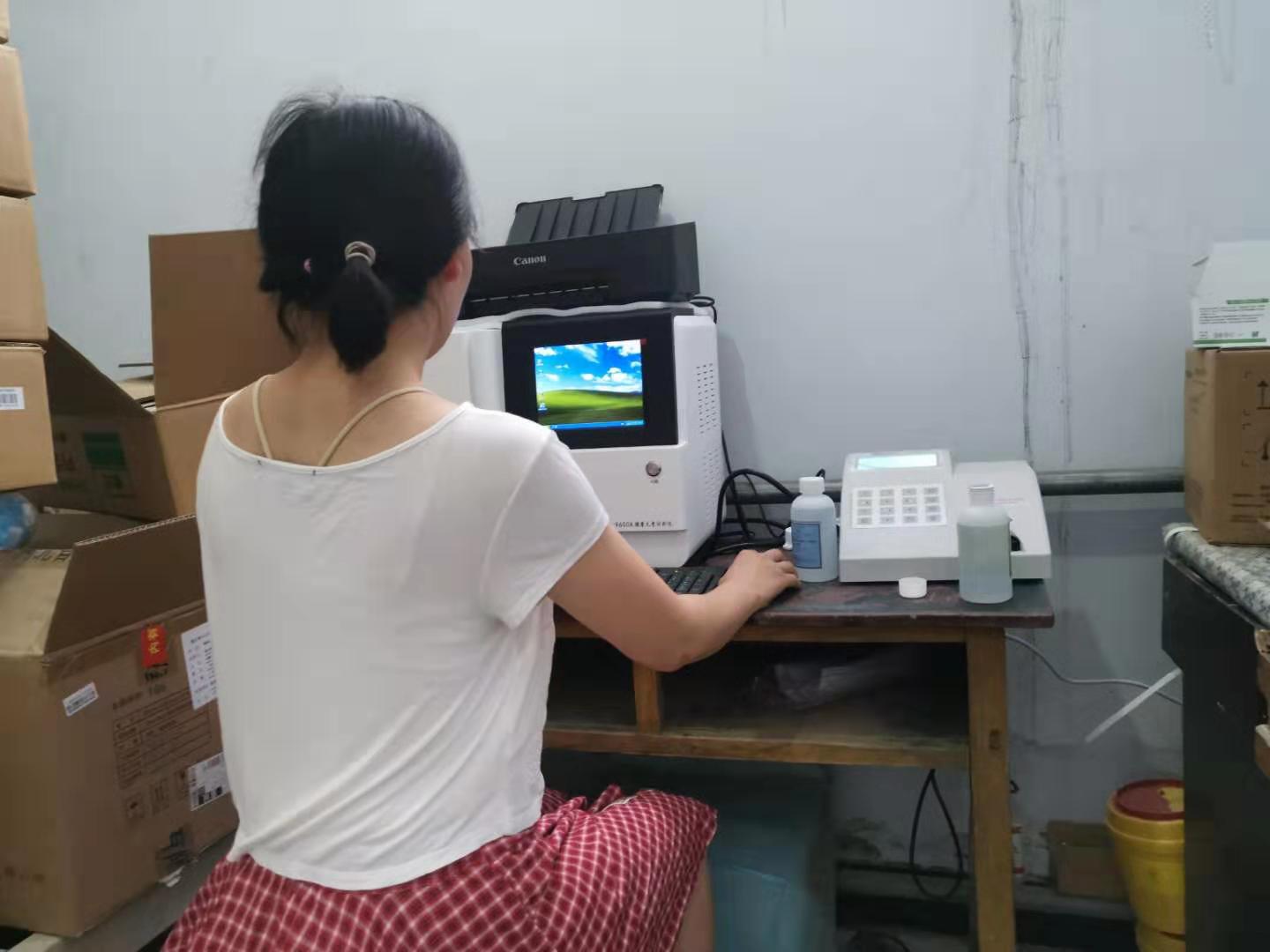 好色先生TV下载分析仪
