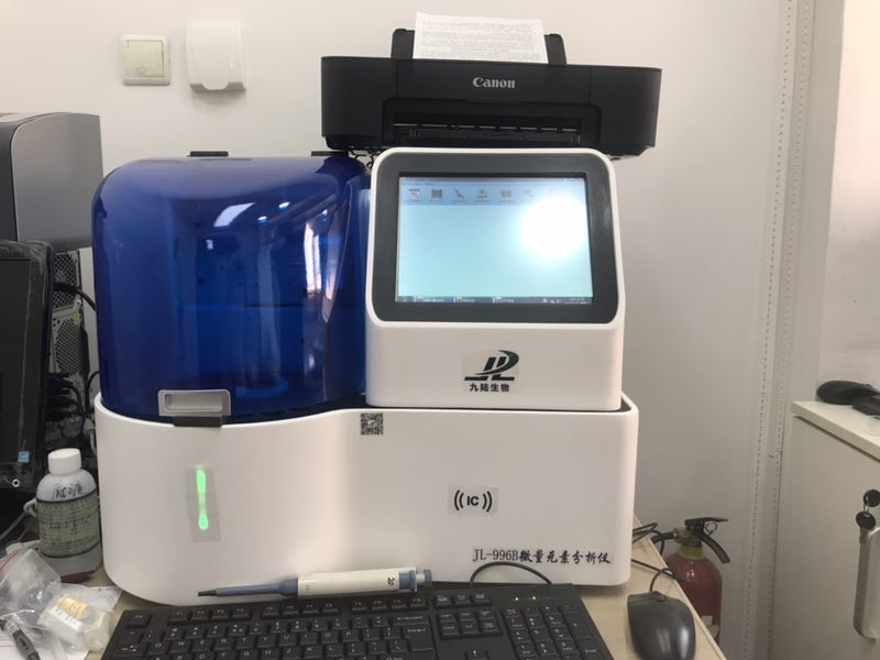 好色先生TV下载仪器品牌