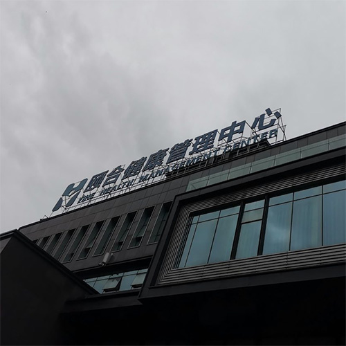 重庆好色先生TV下载分析仪
